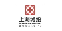 上海城投水務